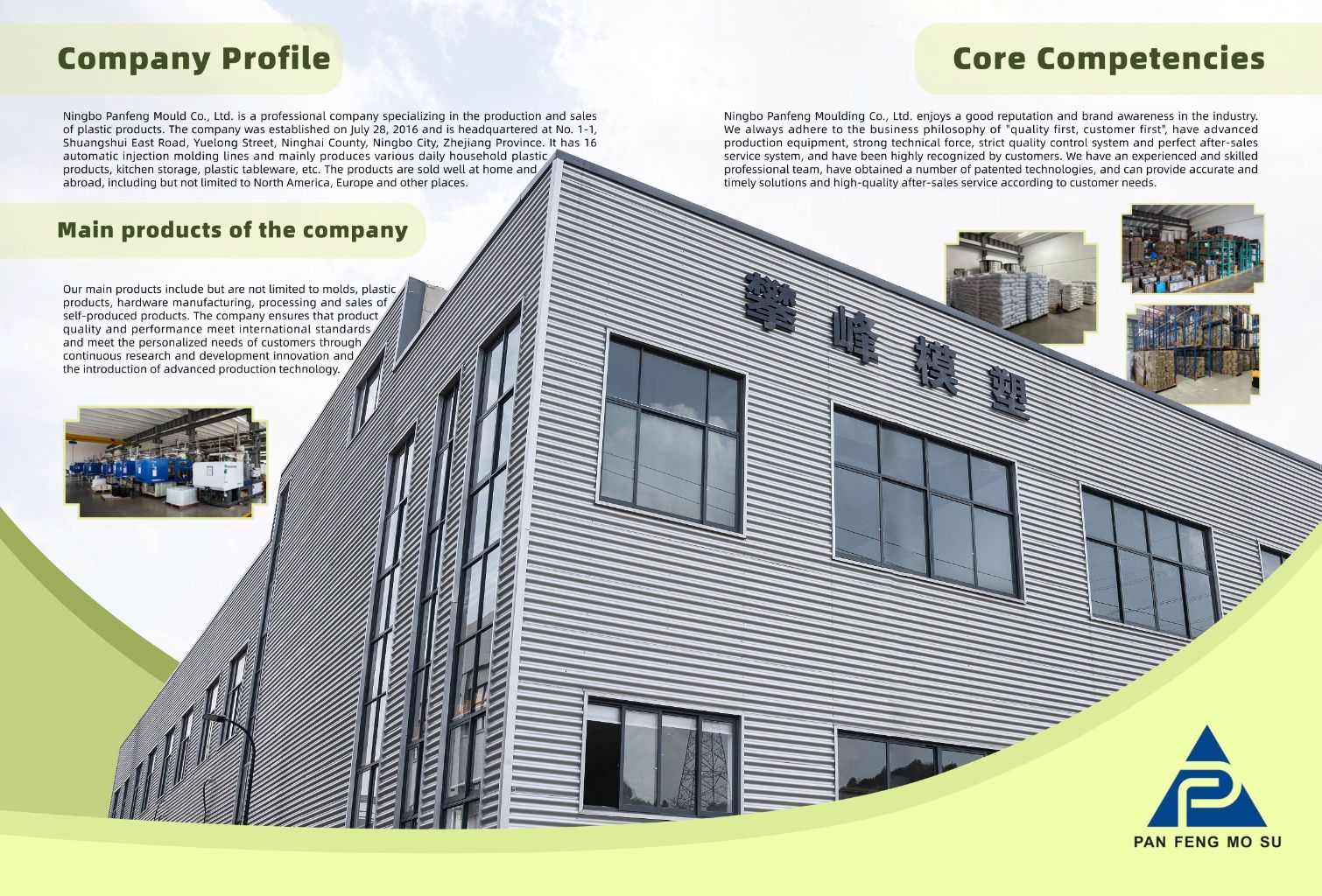 Multi-functional Sealed Food Storage Box