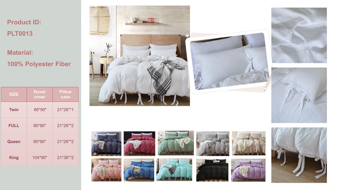 Elegant Minimalist Four-Piece Bedding Set