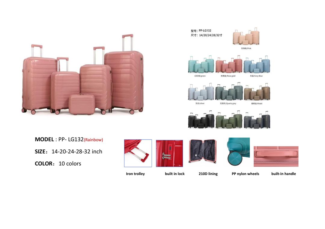 Fashion Travel Trolley Luggage Set