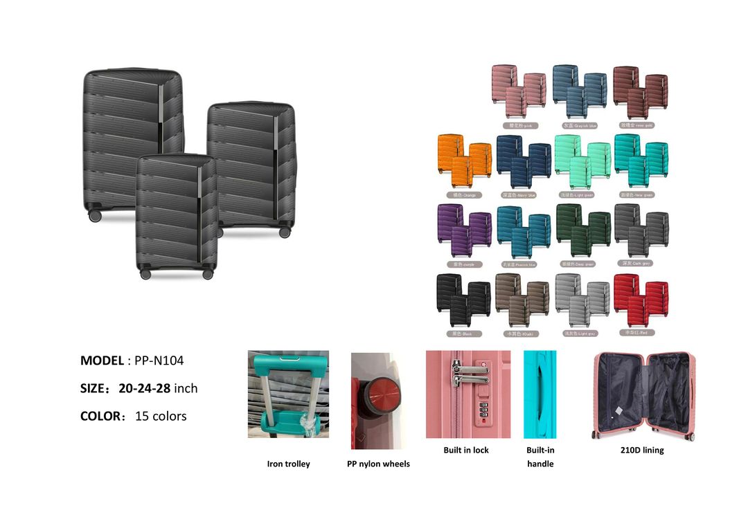 Fashion Trolley Luggage