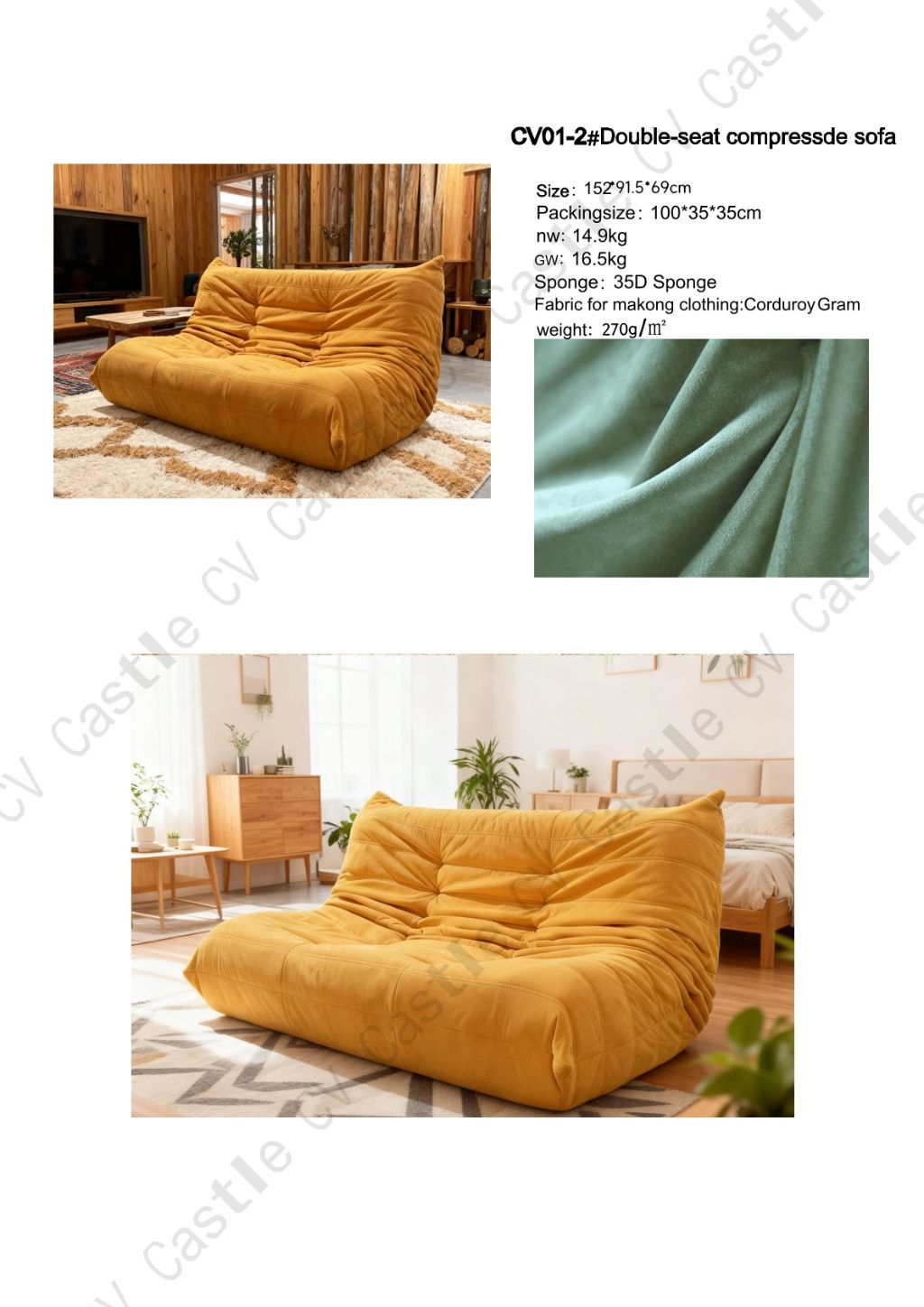 Compressed Sofa
