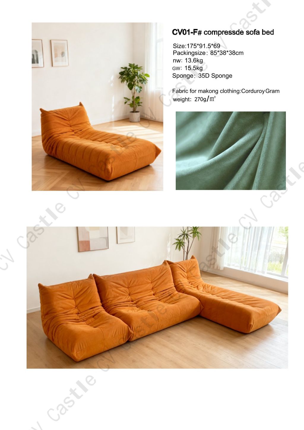 Compressed Sofa