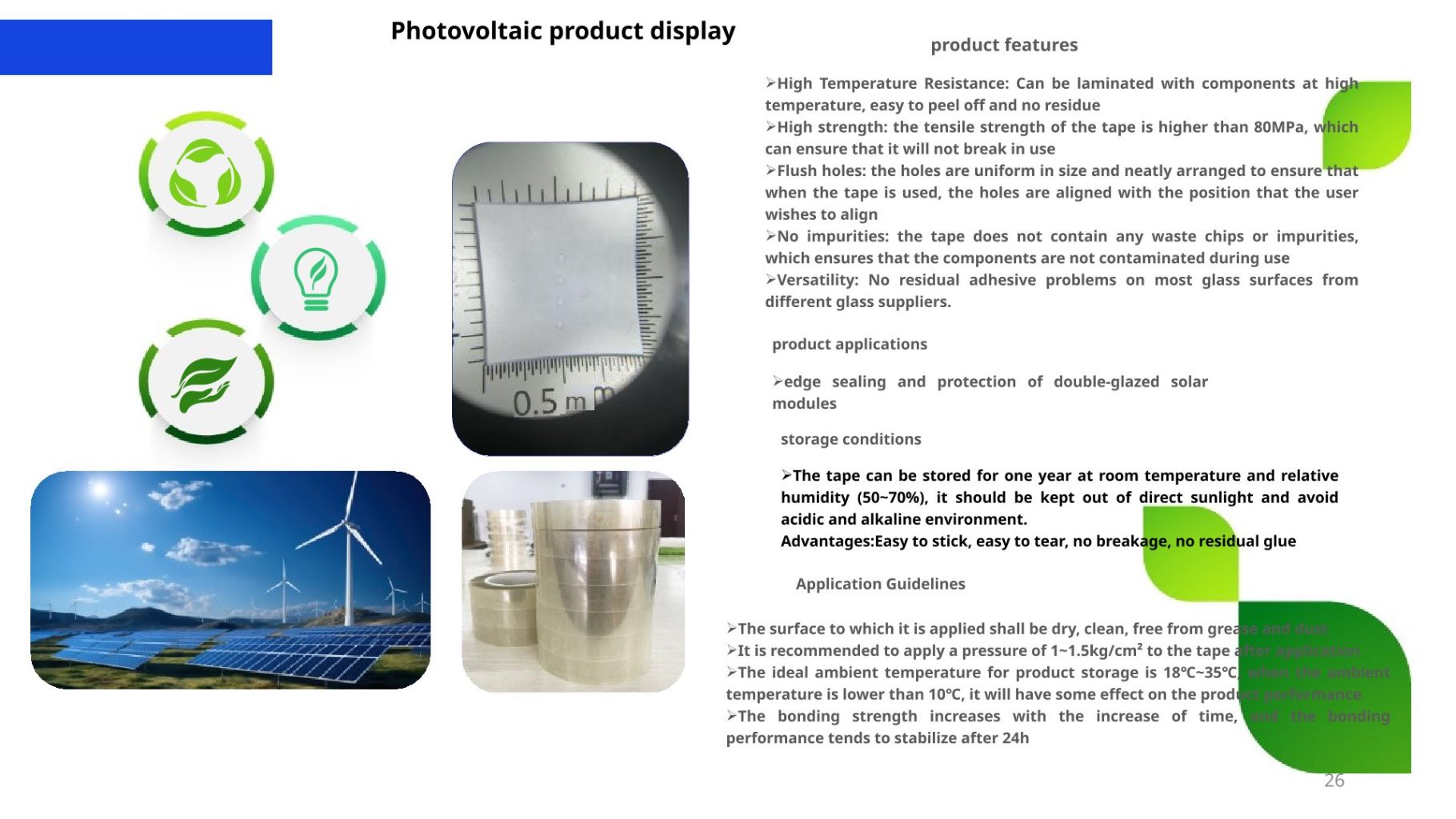 High Temperature Tear Resistant Tape