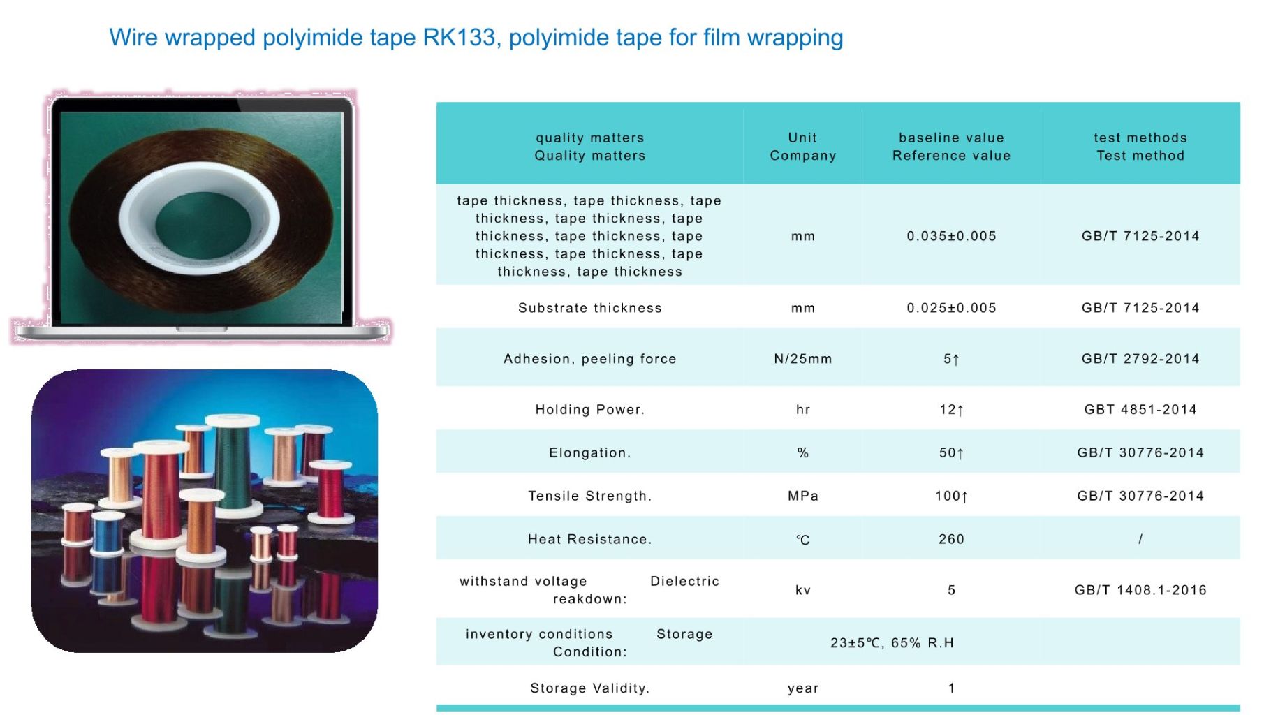Polyimide Tape