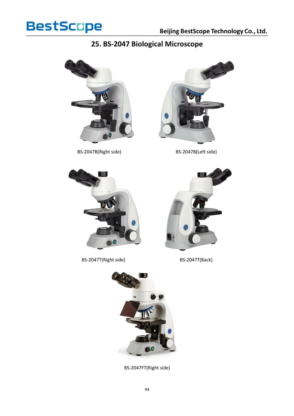 BS-2047 Biological Microscope