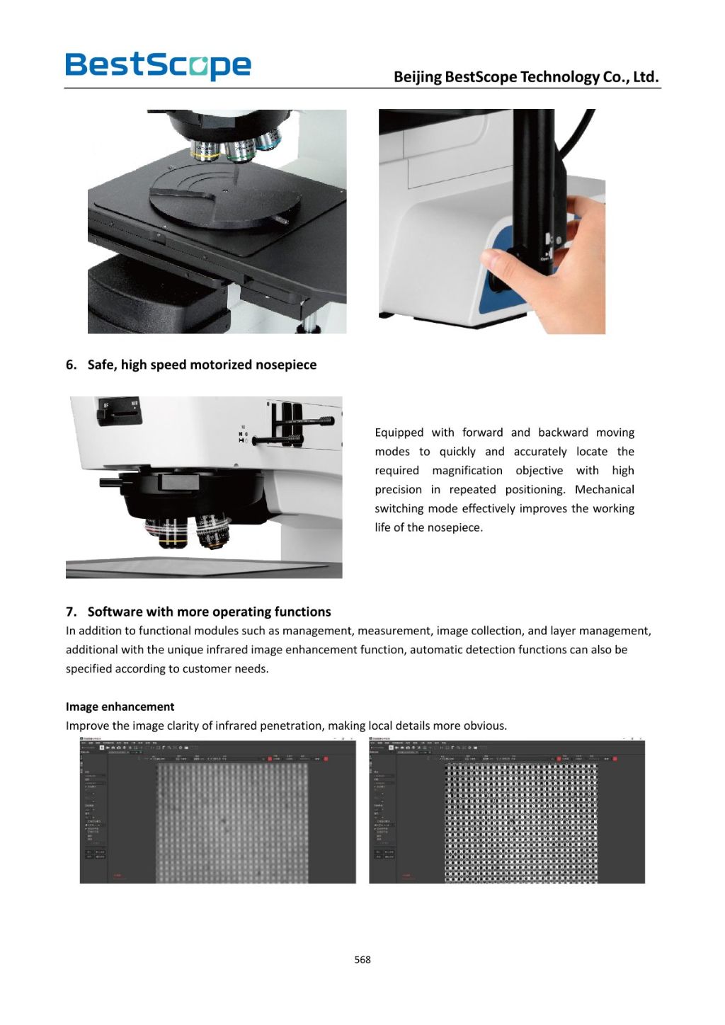 BS-4050NIR Near Infrared Industrial Microscope