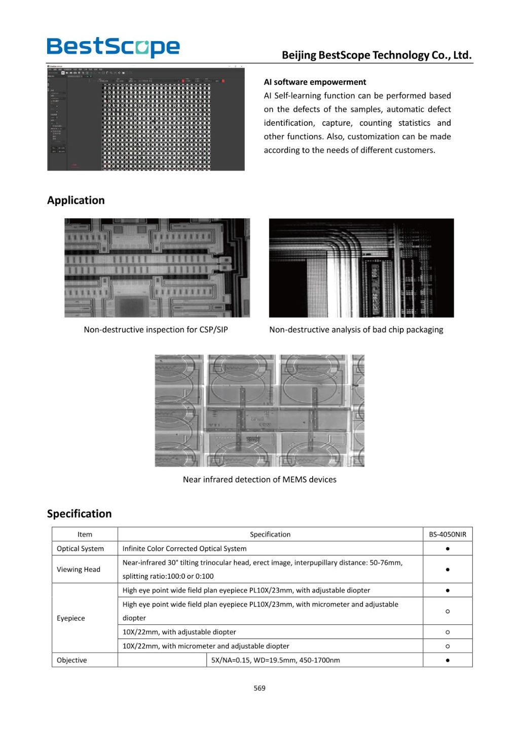 BS-4050NIR Near Infrared Industrial Microscope
