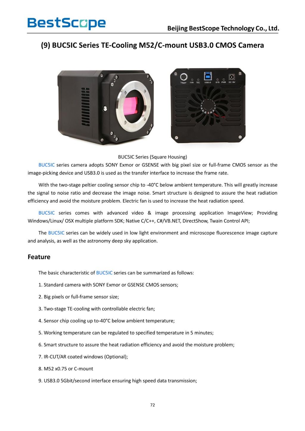 BUC5IC Series TE-Cooling M52/C Interface USB3.0 CMOS Camera