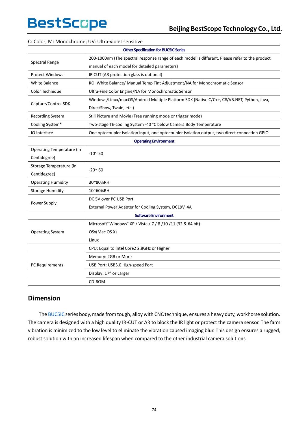BUC5IC Series TE-Cooling M52/C Interface USB3.0 CMOS Camera