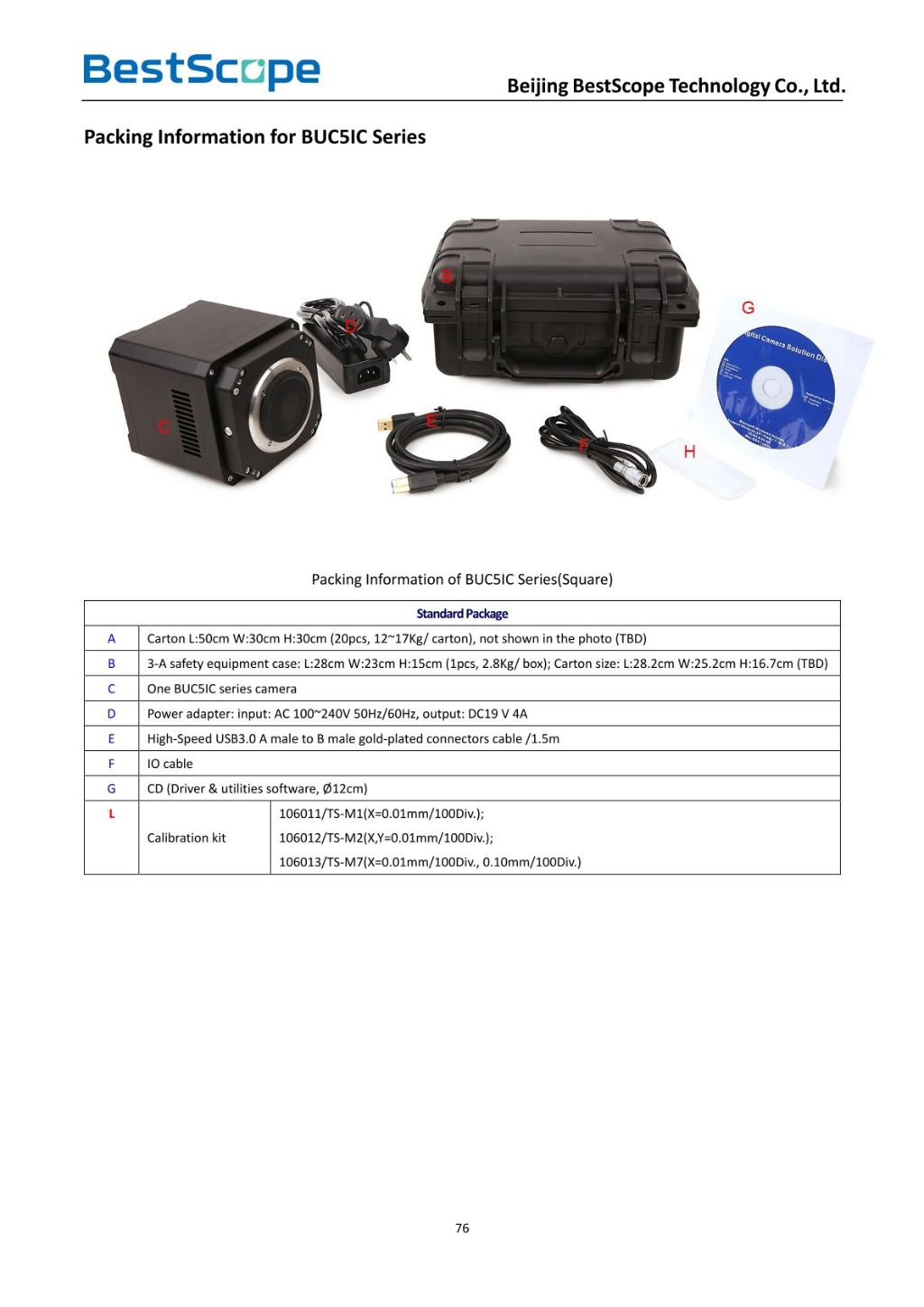 BUC5IC Series TE-Cooling M52/C Interface USB3.0 CMOS Camera