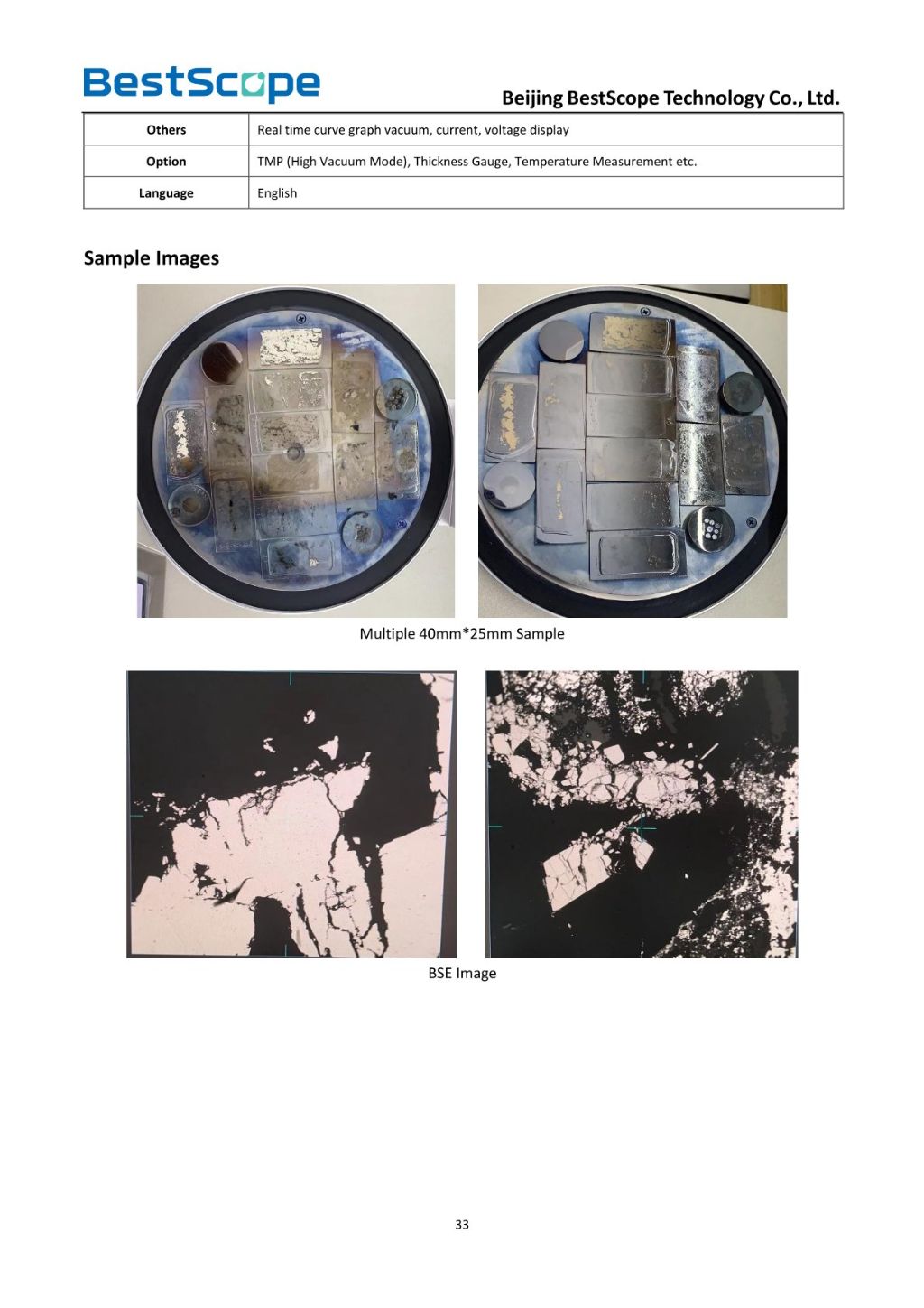 Automated Thermal Evaporation Carbon Coater