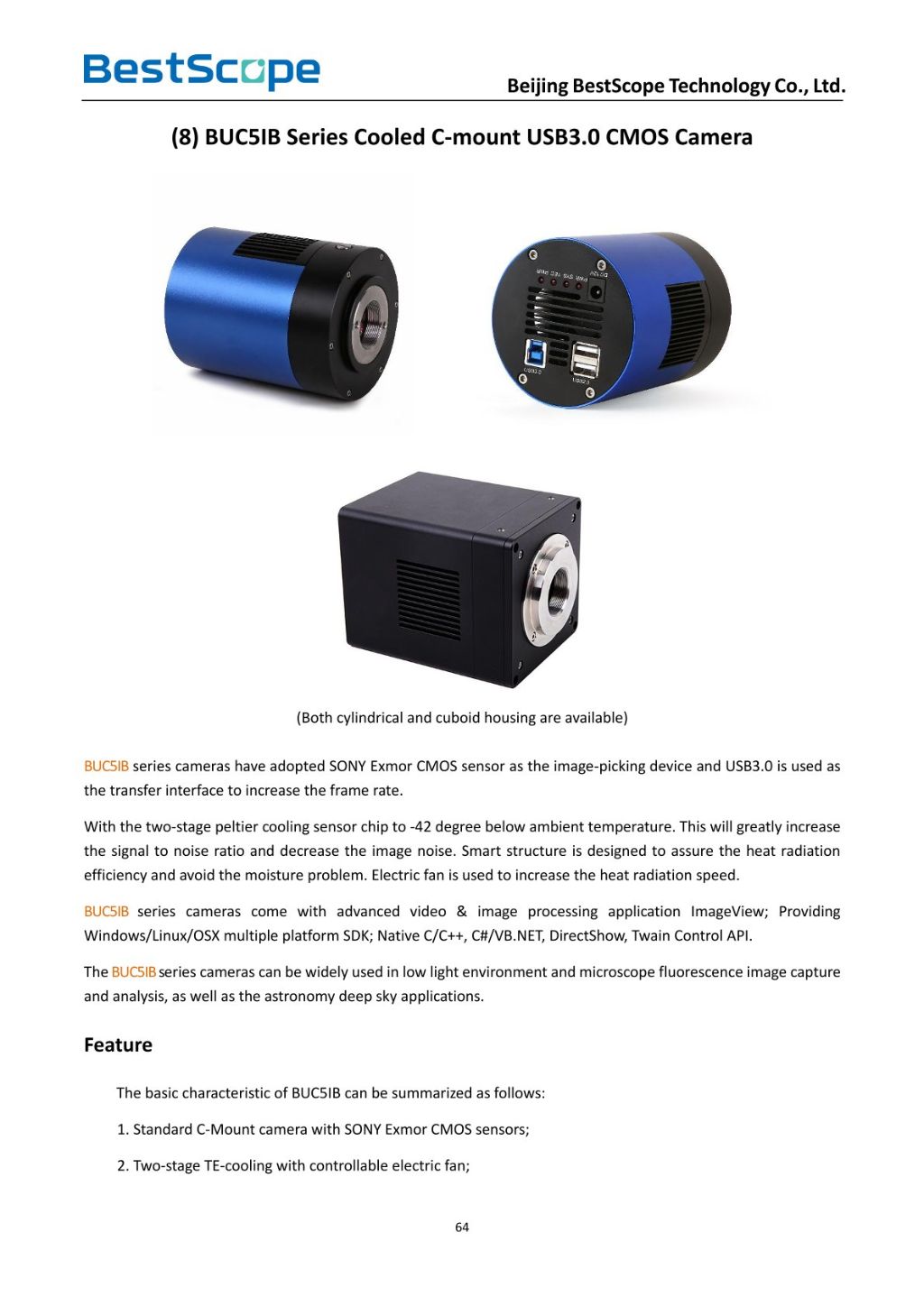 BUCSIA-900M/2600M Cooling CMOS Camera