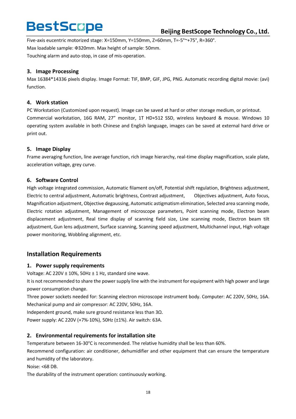 BSM-801 Field Emission Scanning Electron Microscope