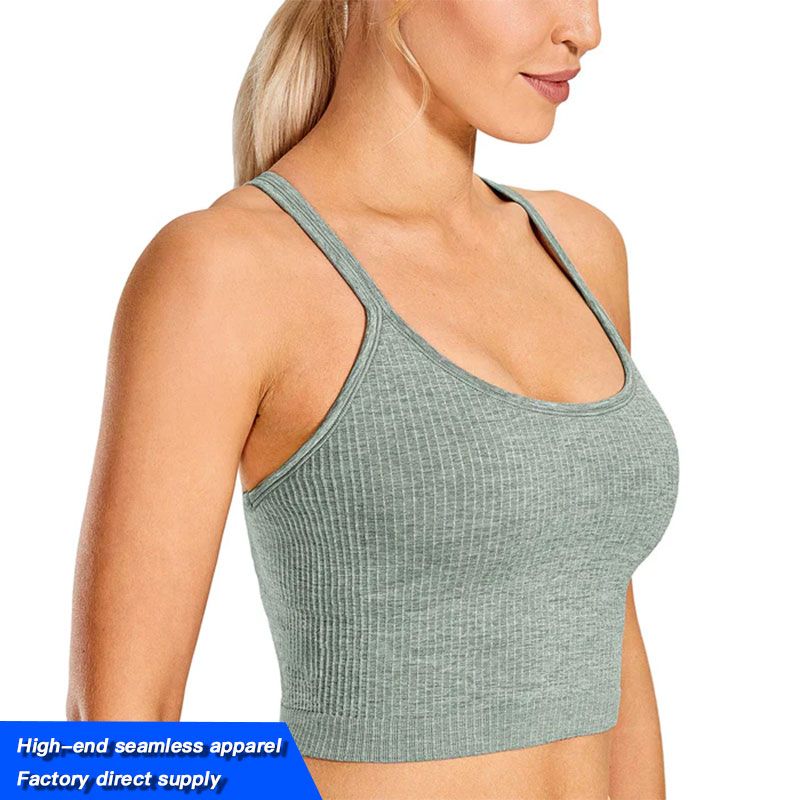 High-End Seamless Sports Vest