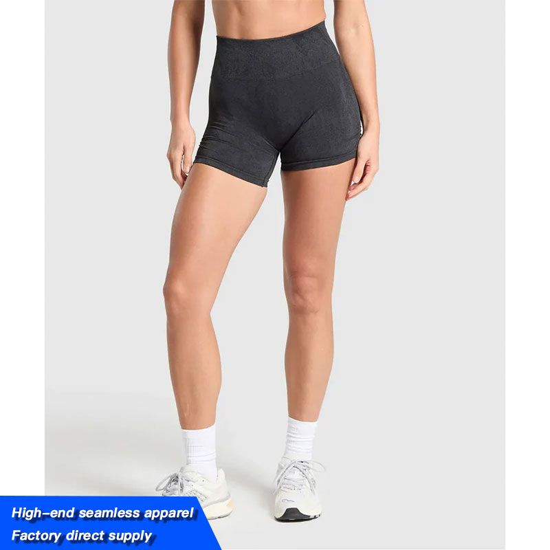 High-End Seamless Sports Shorts