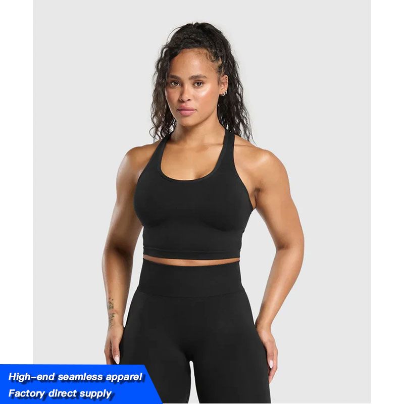 High-End Seamless Sportswear