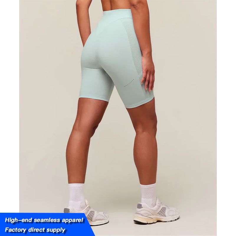 High-End Seamless Sports Shorts