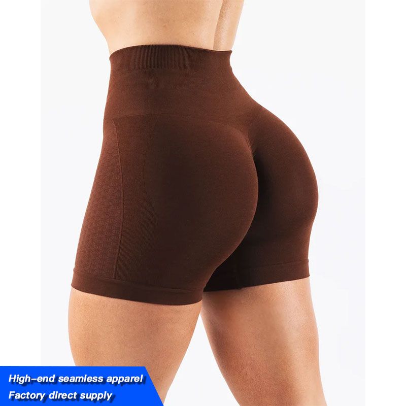 High-Waisted Seamless Shaping Shorts