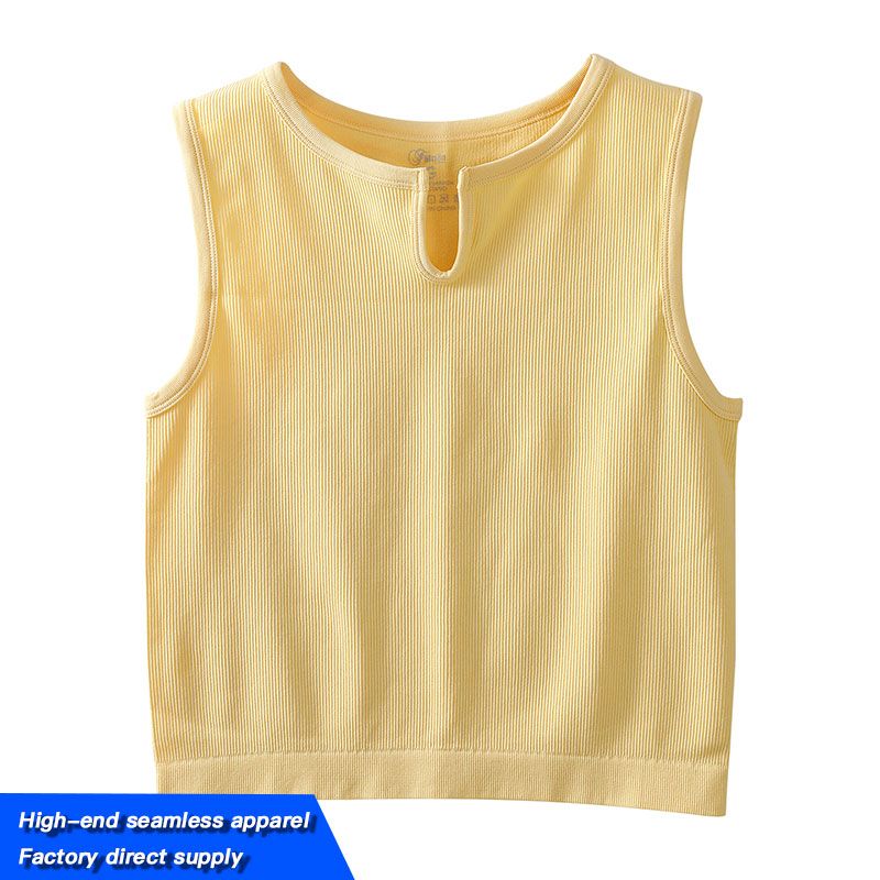 High-End Seamless Yellow Vest