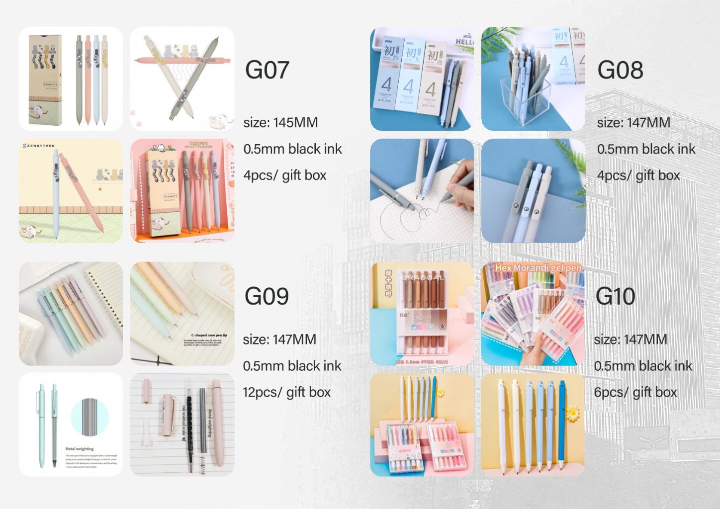 Multicolor Signature Pen Set