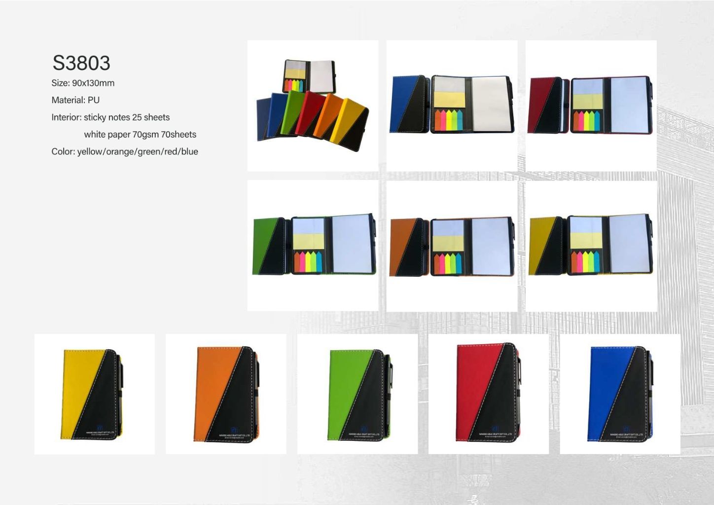 Multi-functional Notebook