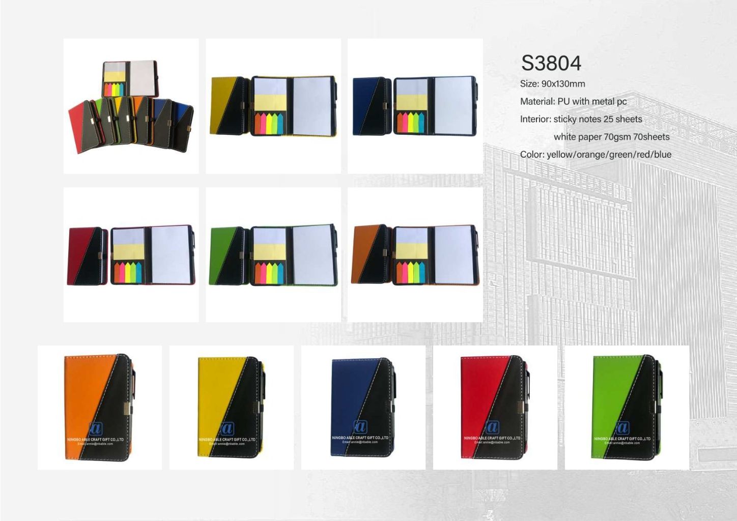 Multi-functional Notebook