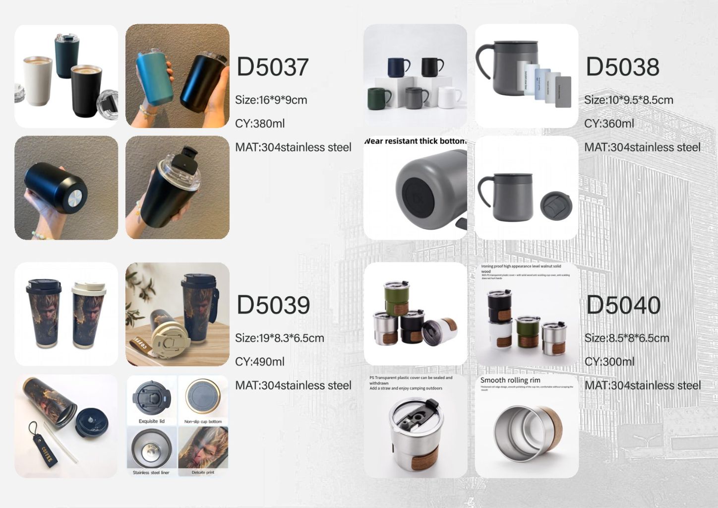 Stainless Steel Insulated Cup