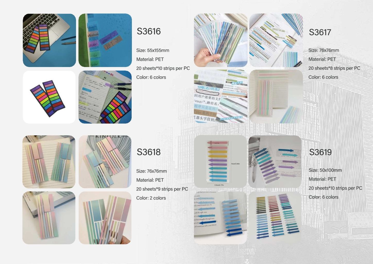 Colorful Sticky Notes