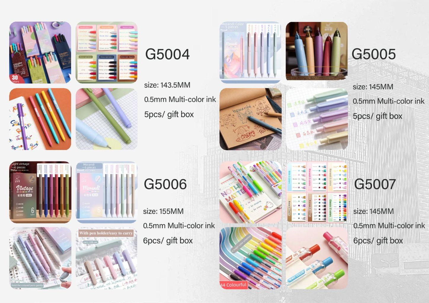 Multicolor Gel Pen Set