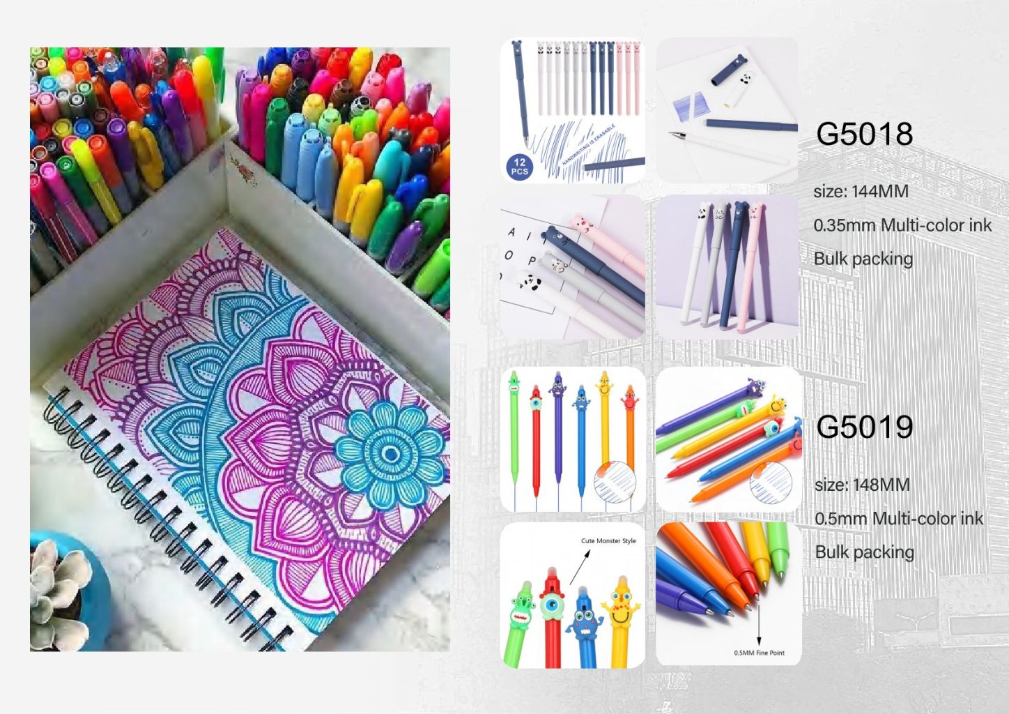 Multicolor Gel Pen Set