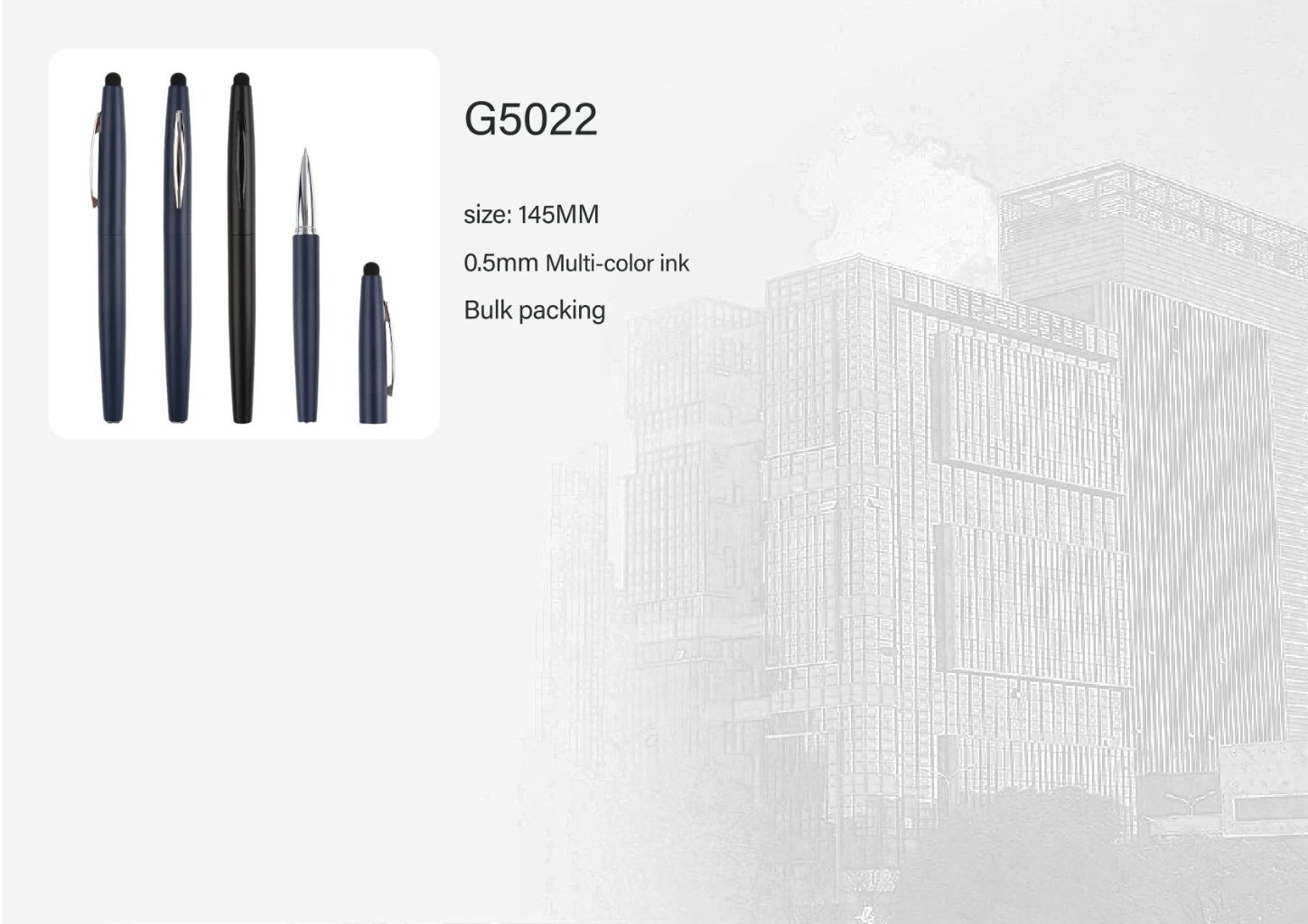 Multicolor Gel Pen Set