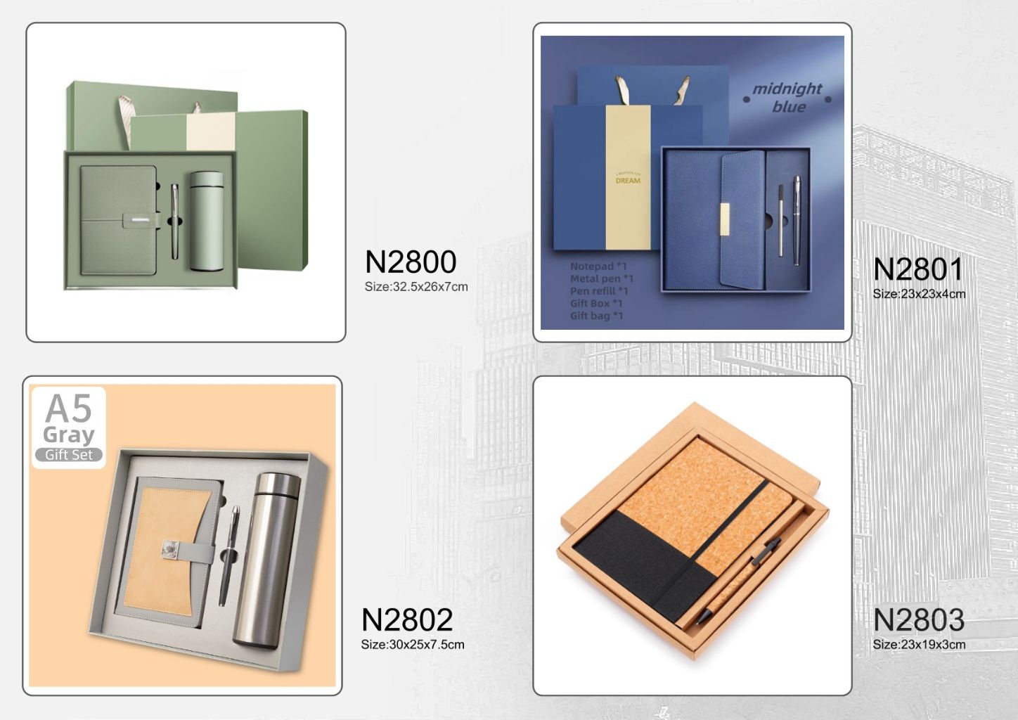 High-end Stationery Gift Box