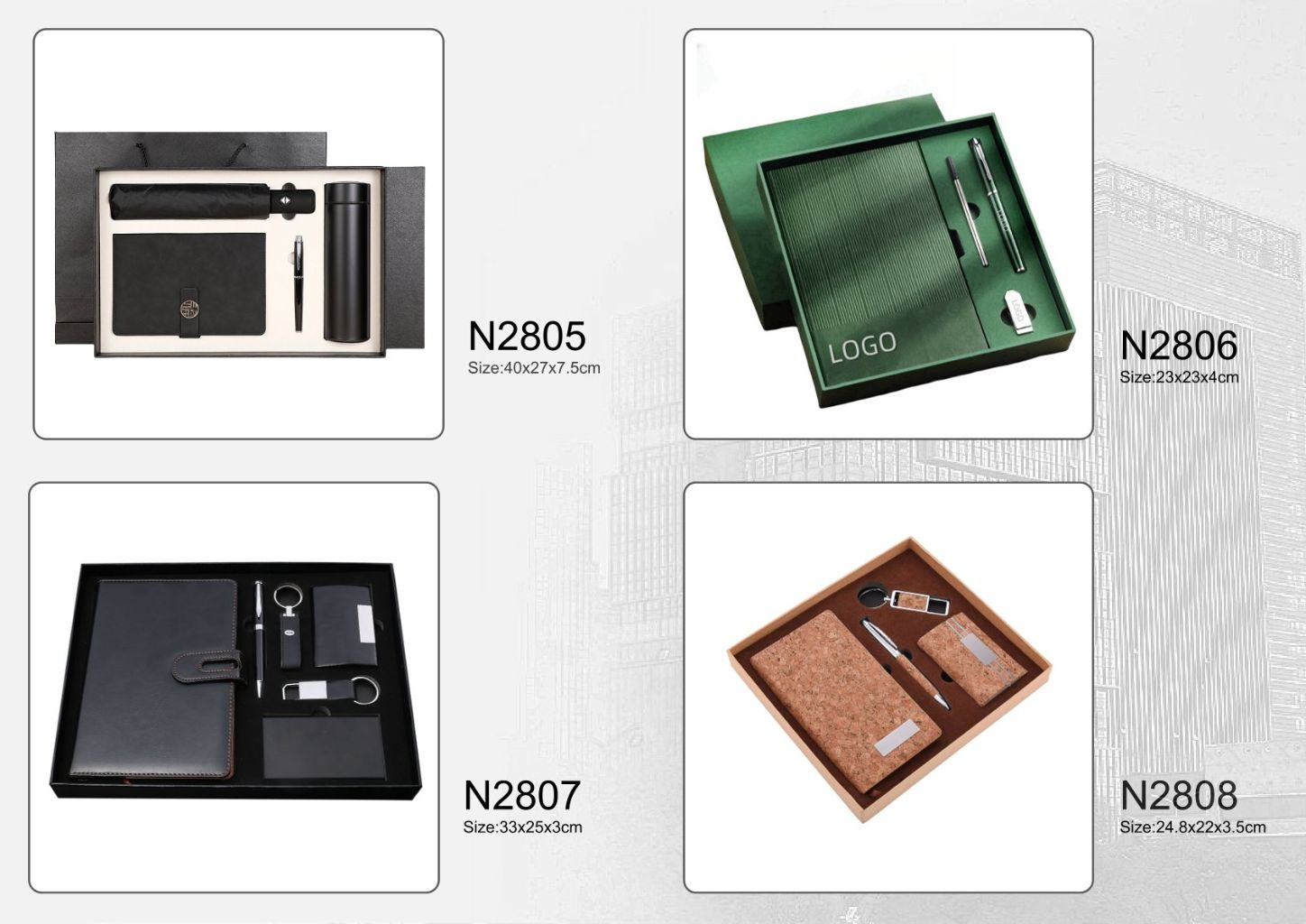 High-end Stationery Gift Box