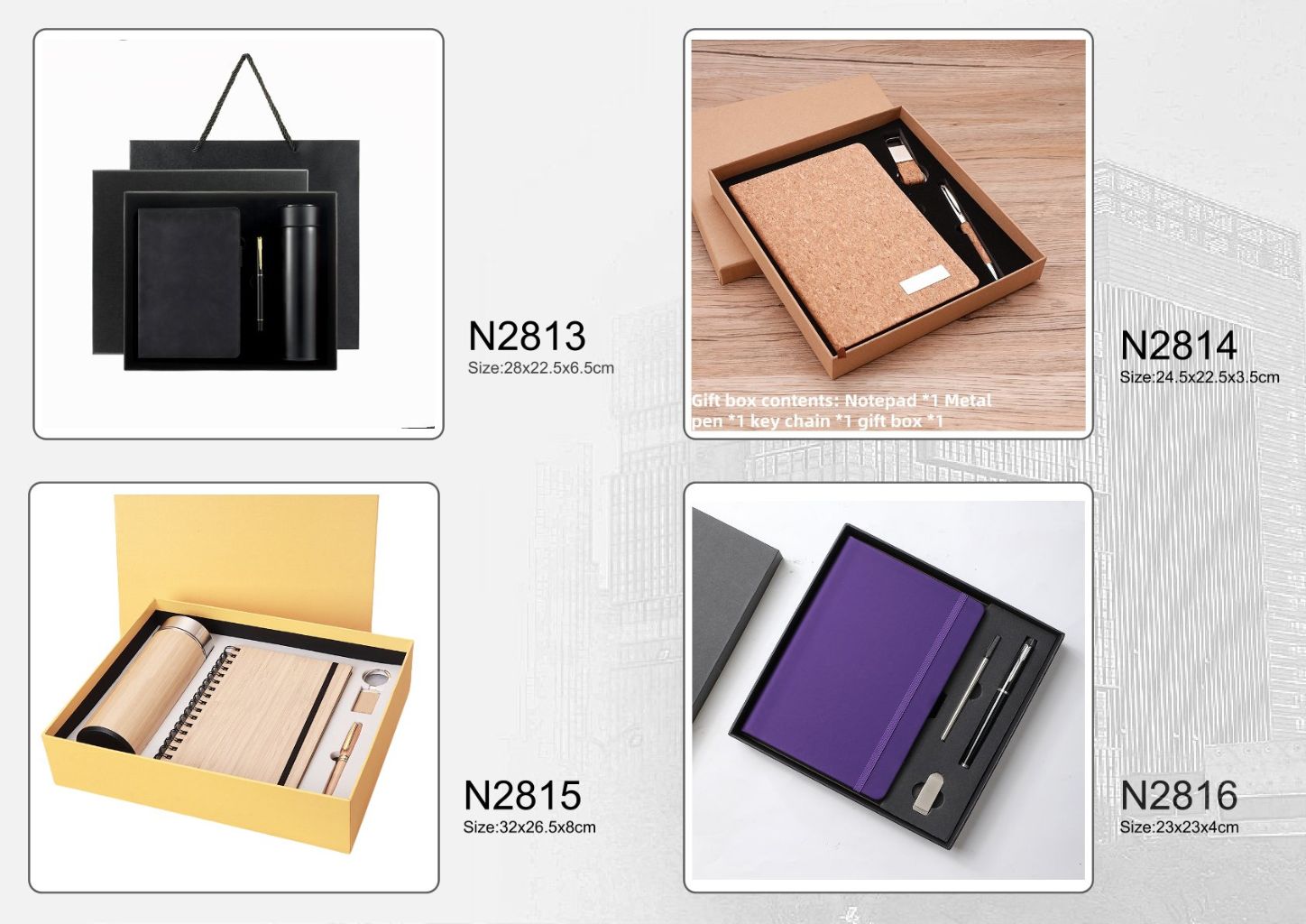 High-end Stationery Gift Box