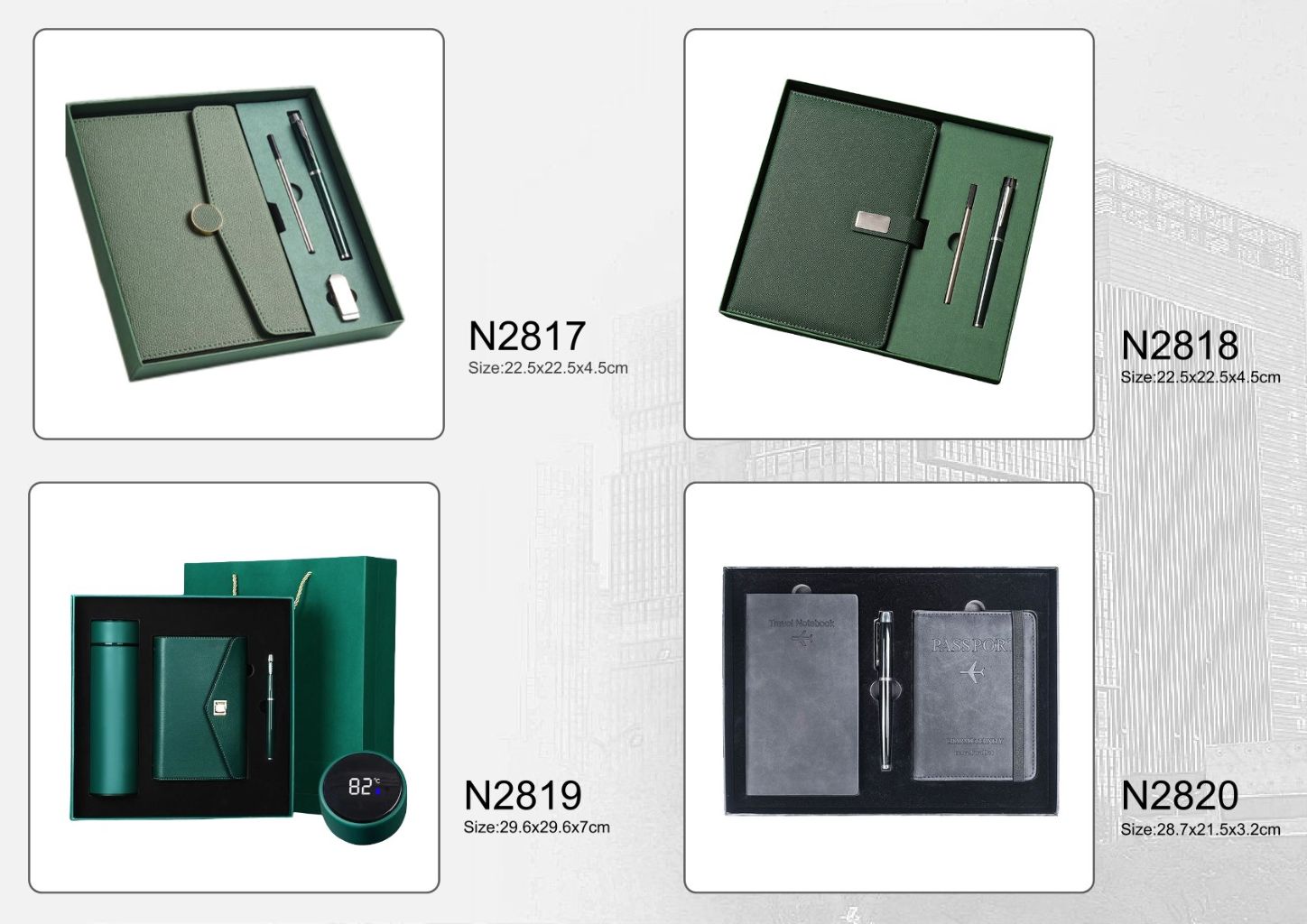 High-end Stationery Gift Box