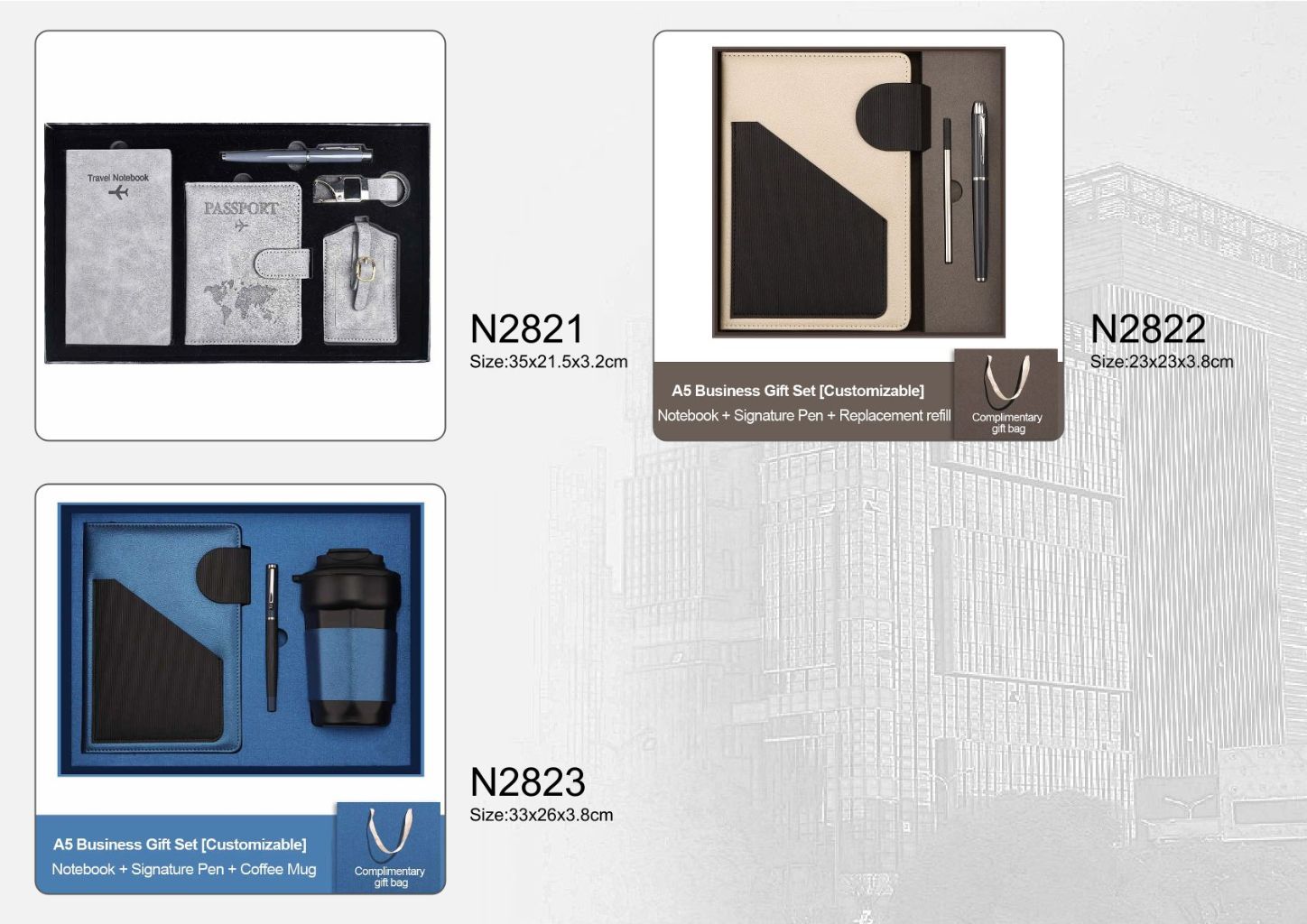 High-end Stationery Gift Box