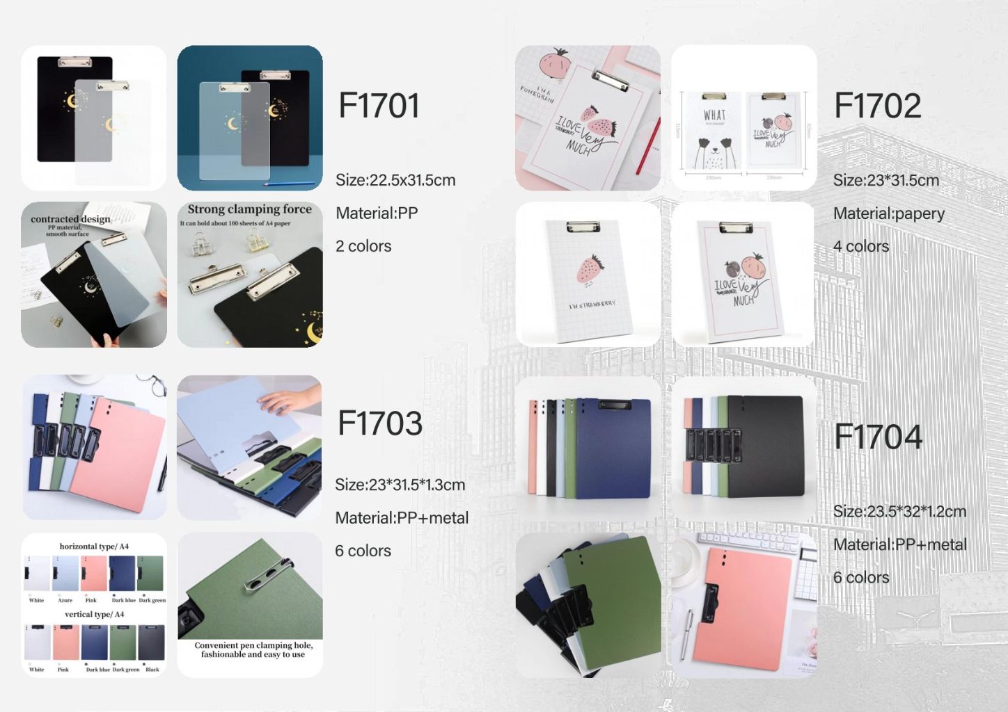 Multi-functional Folder