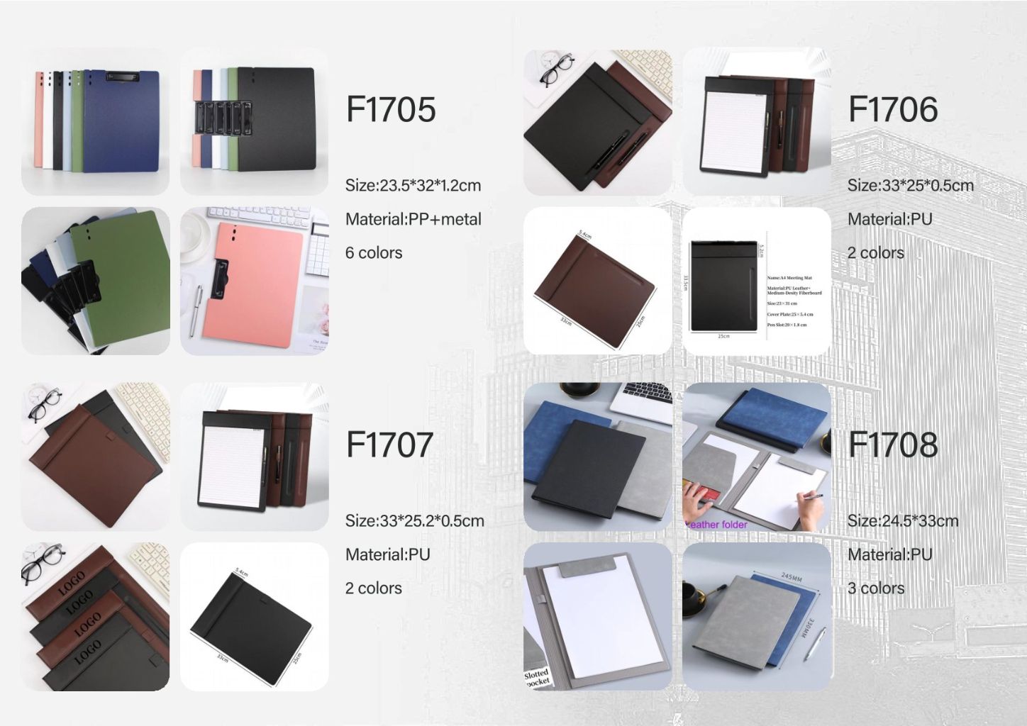 Multi-functional Folder