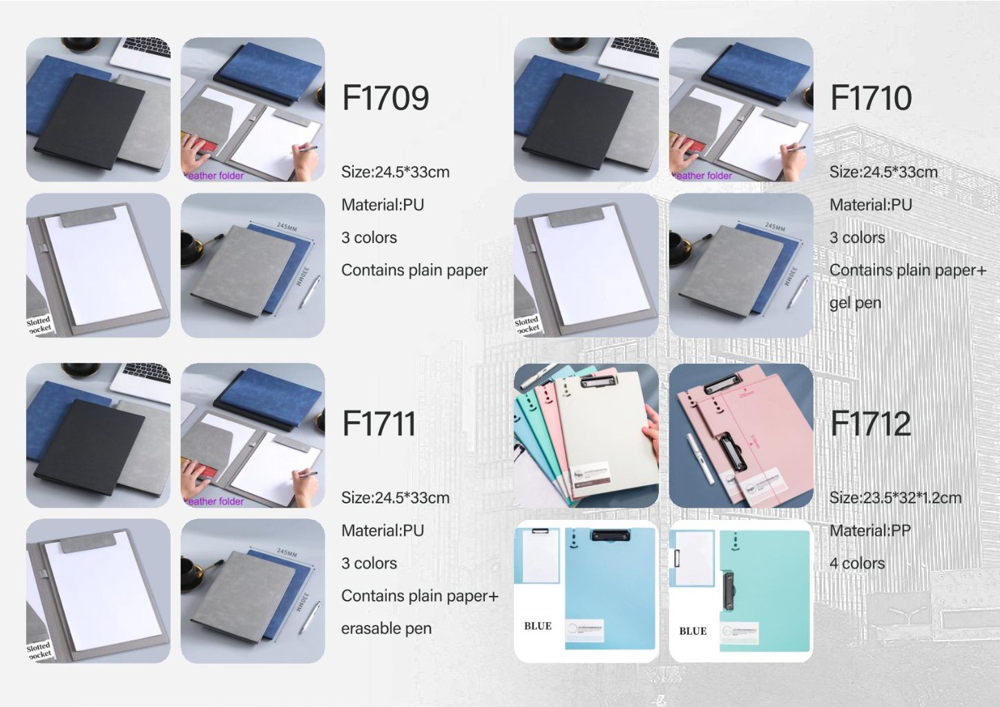 Multi-functional Folder