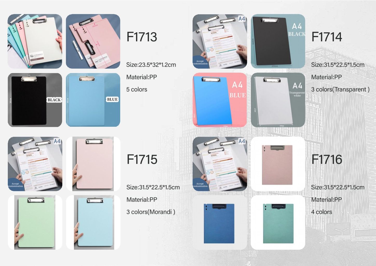 Multi-functional Folder