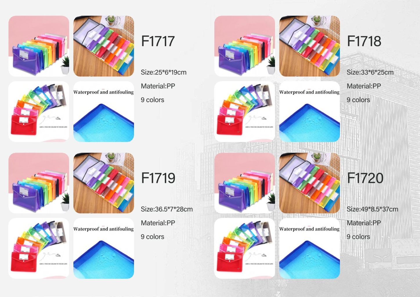 Multi-functional Folder