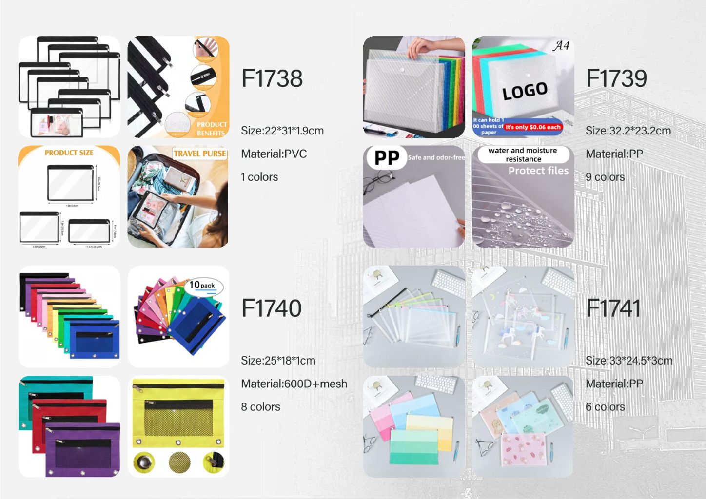 Multi-functional Folder