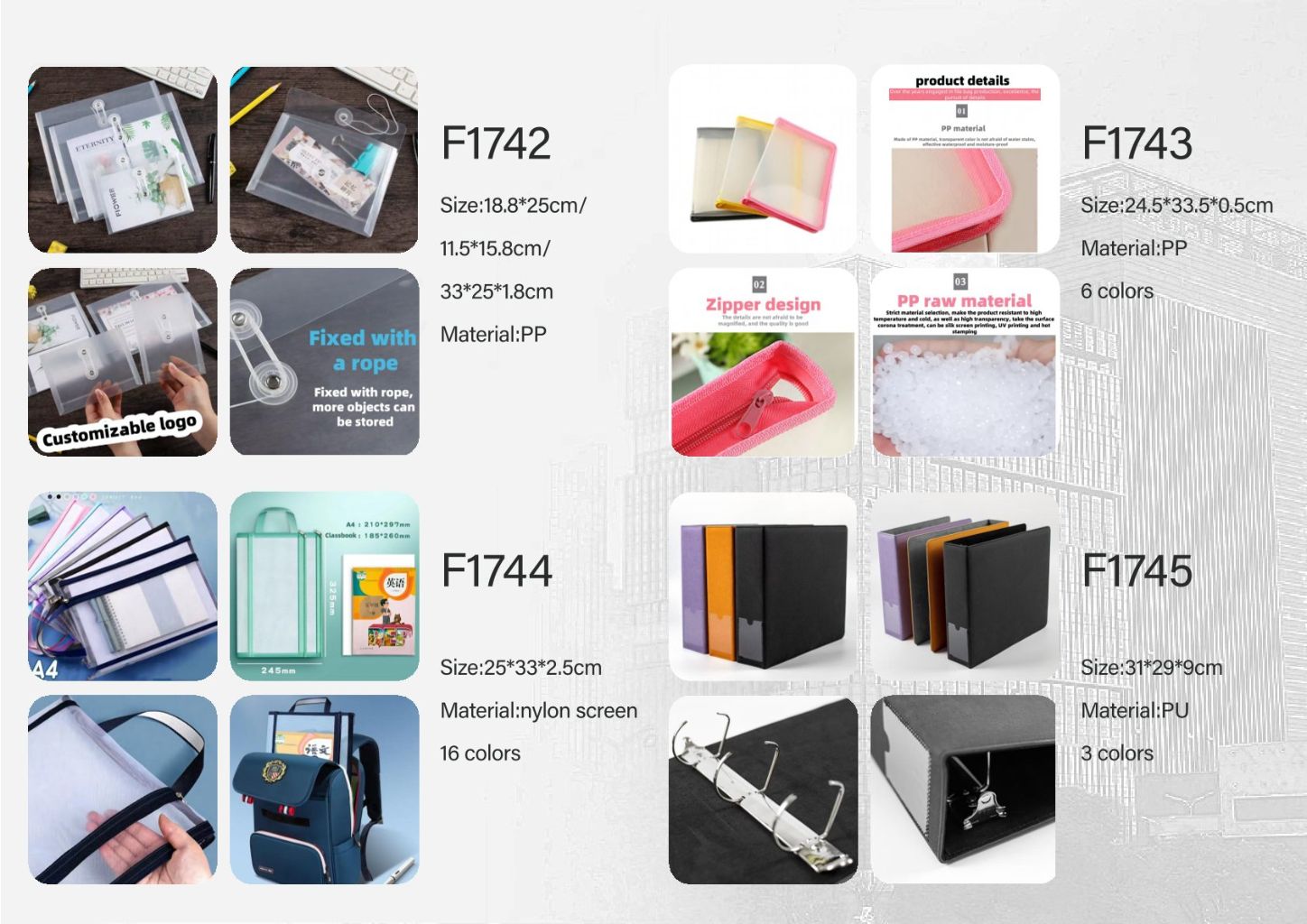 Multi-functional Folder