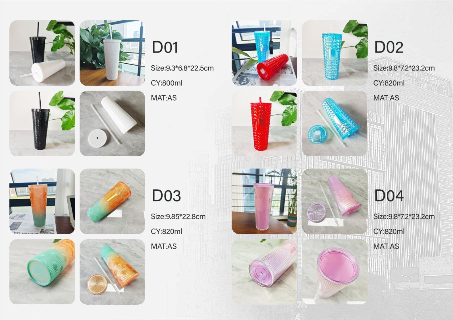 Creative Colorful Plastic Cup