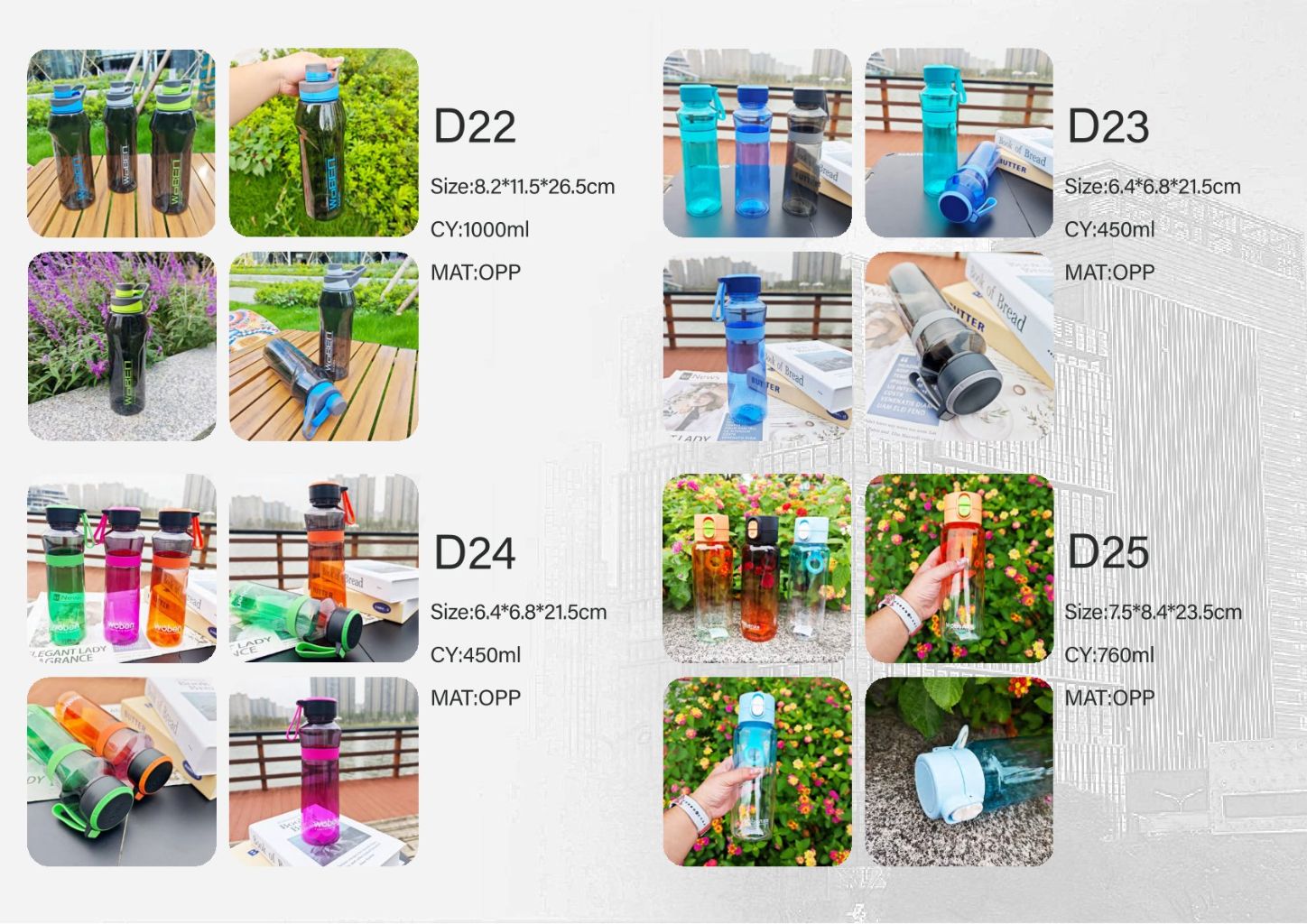 Creative Colorful Plastic Cup