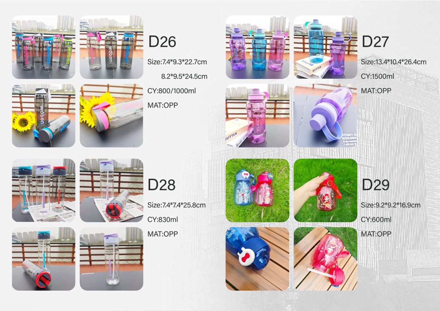 Creative Colorful Plastic Cup