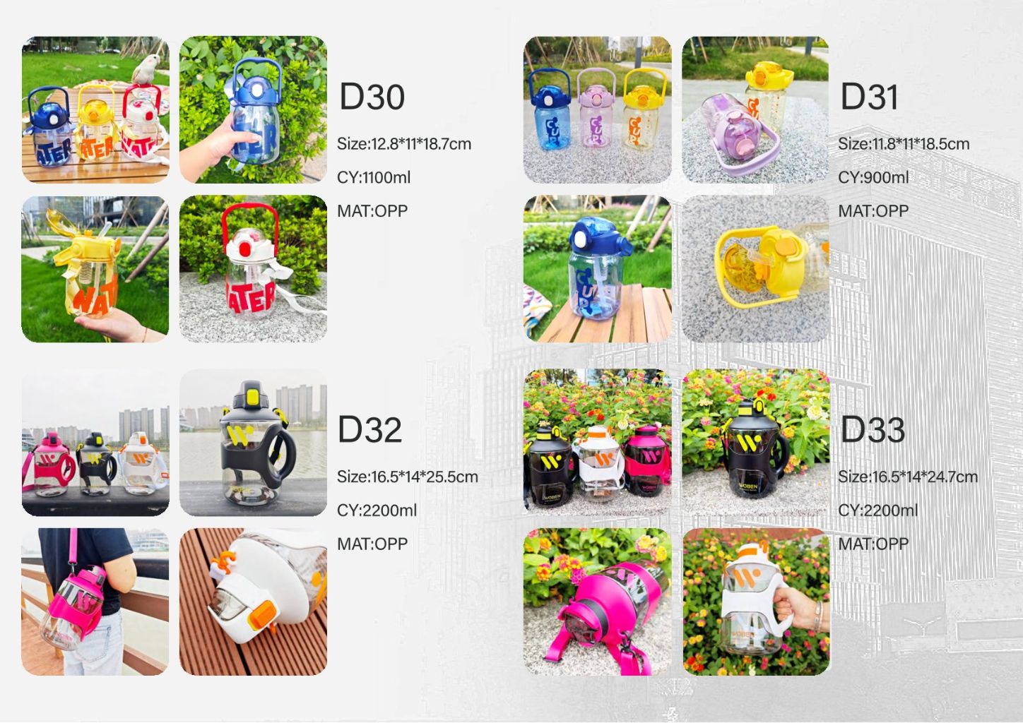 Creative Colorful Plastic Cup