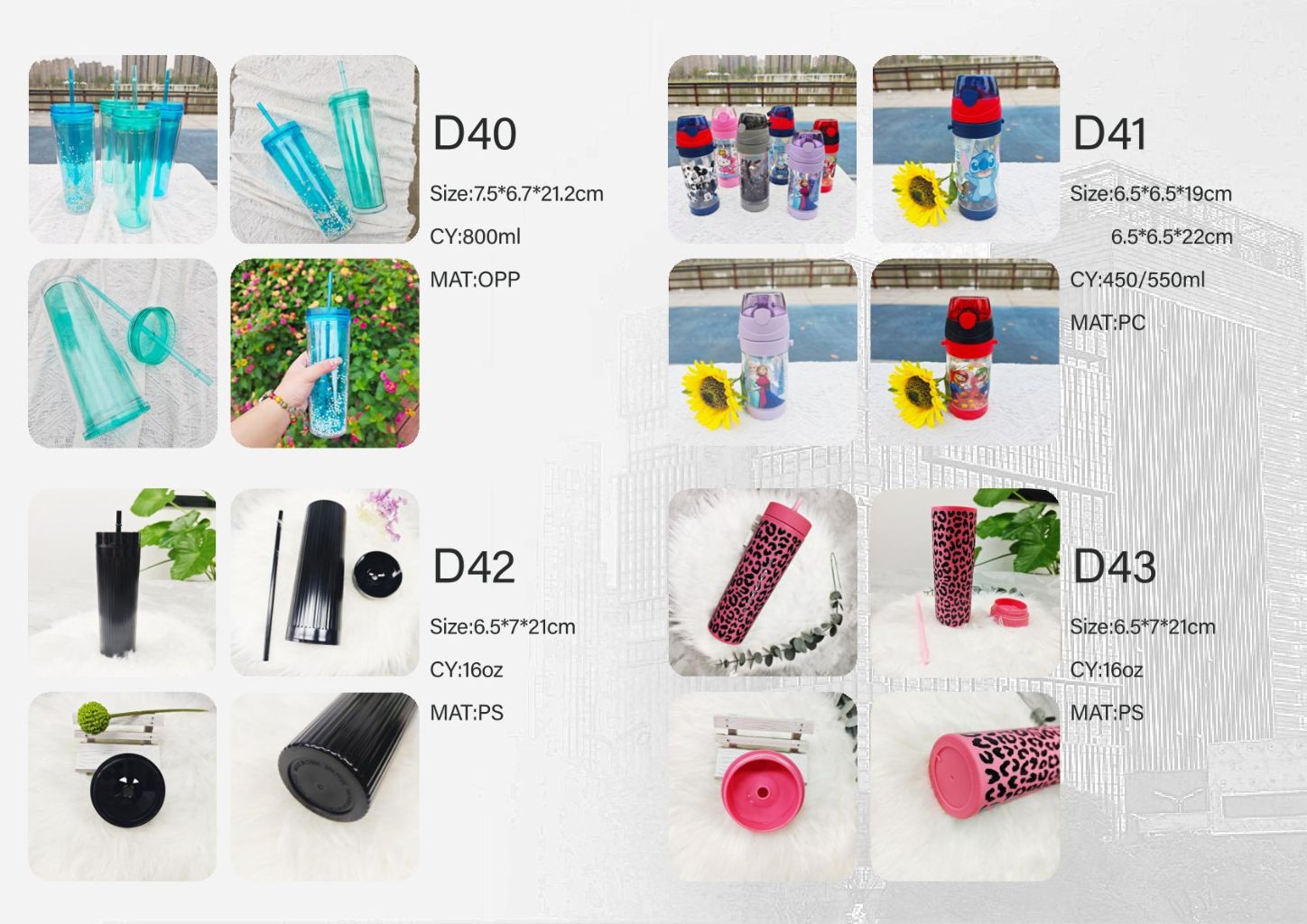 Creative Colorful Plastic Cup