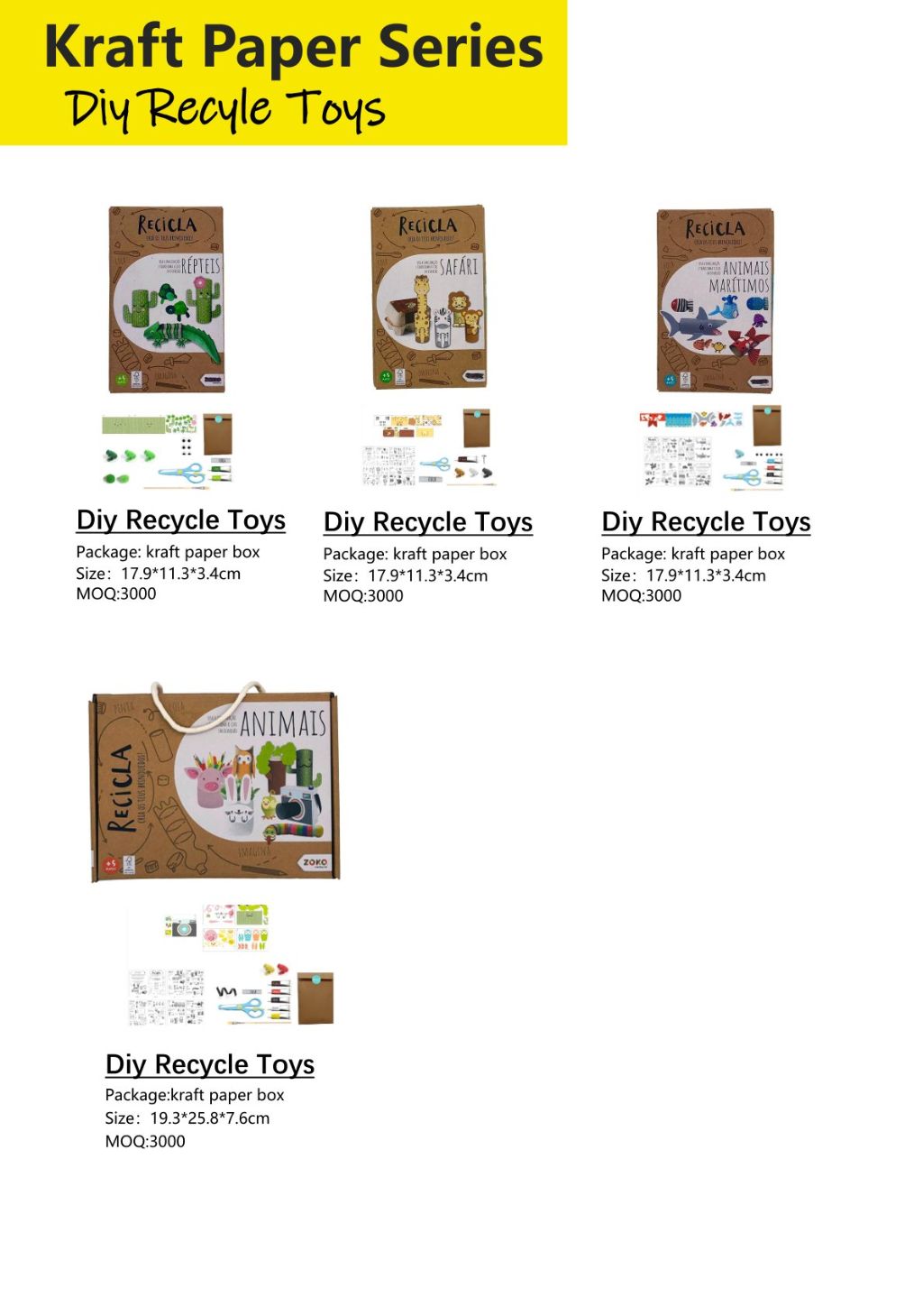 Kraft Paper Drawing Book Series