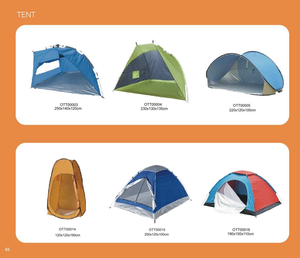 Colorful Outdoor Tent
